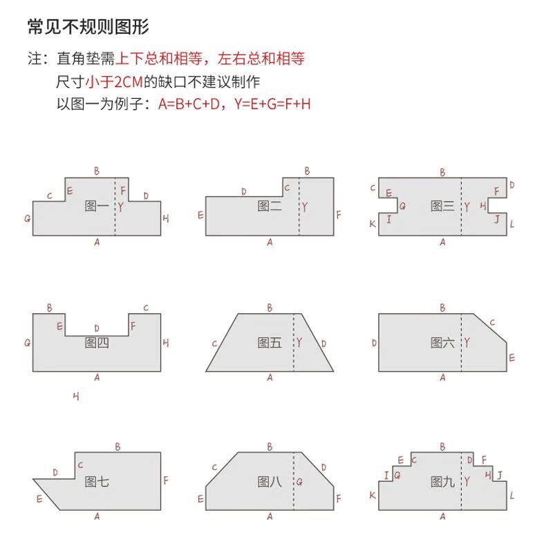 浩宅新款飘窗台垫子定做唐顿庄园中古南洋风椰棕乳胶海绵可拆洗