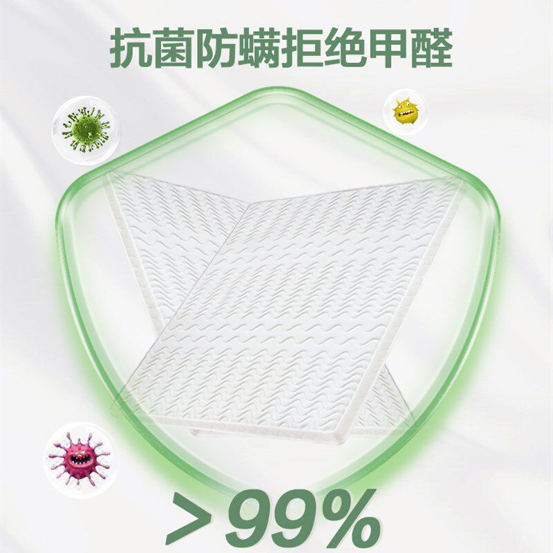 天然椰棕床垫偏硬家用儿童粽榈环保乳胶薄1米5护脊椎腰折叠可定制