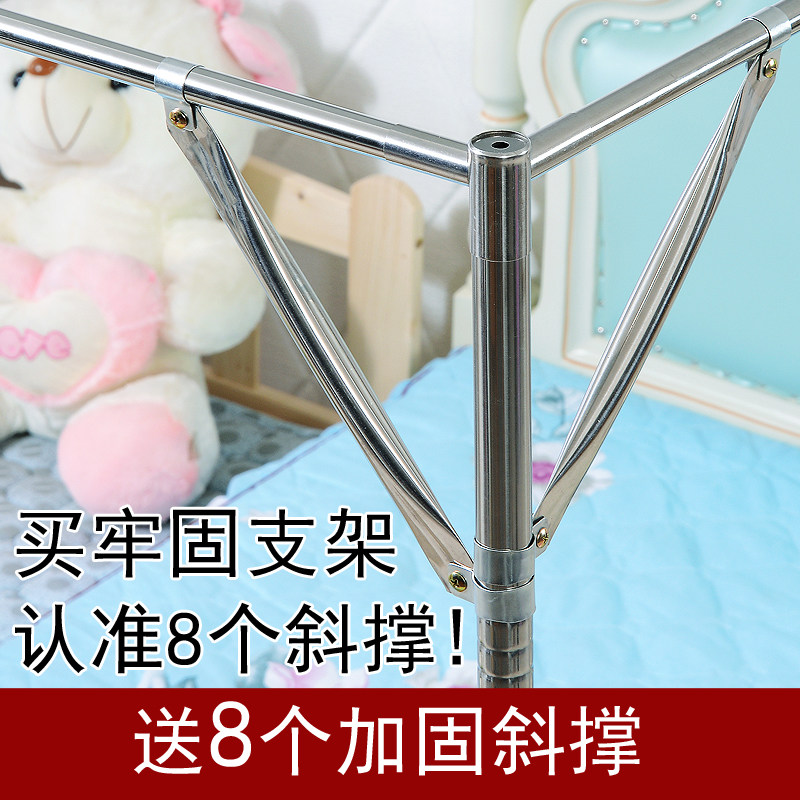 定制蚊帐支架单独蚊帐支架杆子不锈钢加厚 加粗 四柱支架1.5/1.8m