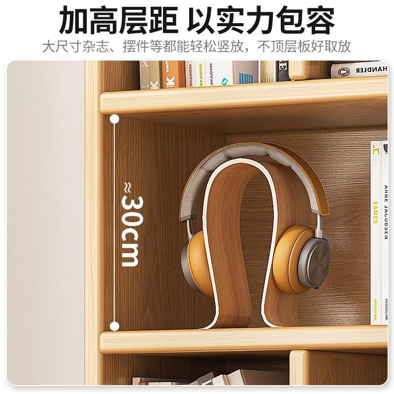 胡桃木色展示书柜实木书架家用日式窄立柜客厅落地靠墙转角置物架