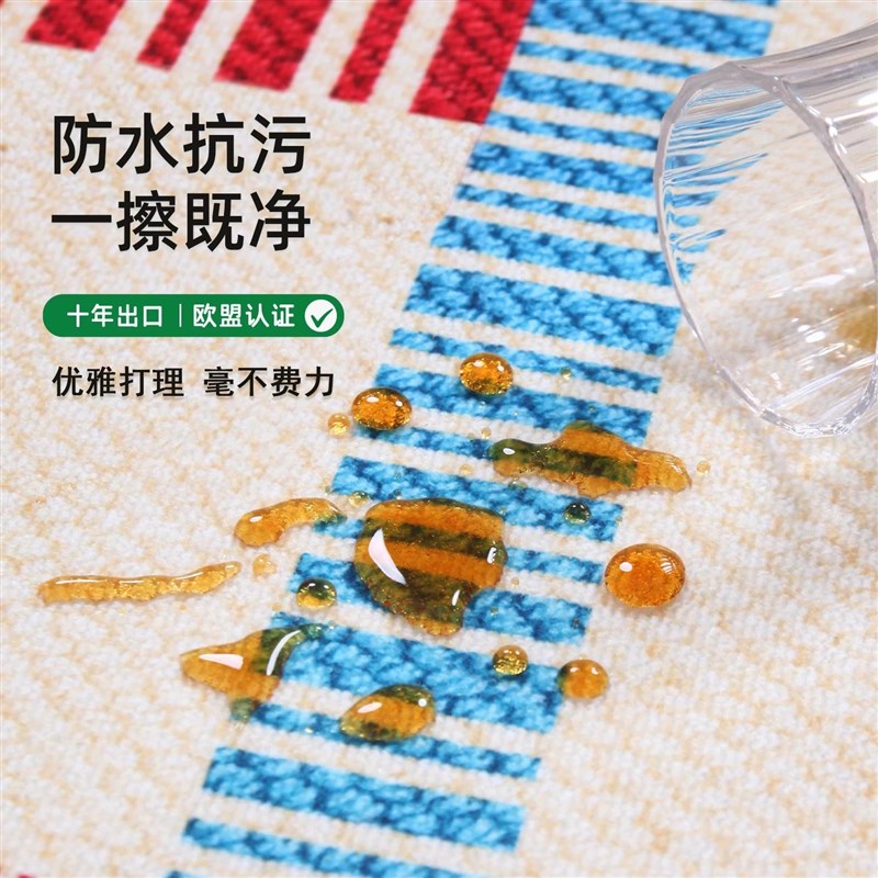 古风包豪斯地毯客厅沙发茶几地垫覆古卧室高级床边轻奢大面积地垫