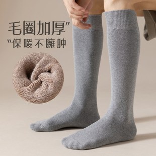 长筒袜子男秋冬款纯棉吸汗防臭纯棉加厚加绒毛巾冬季保暖小腿长袜