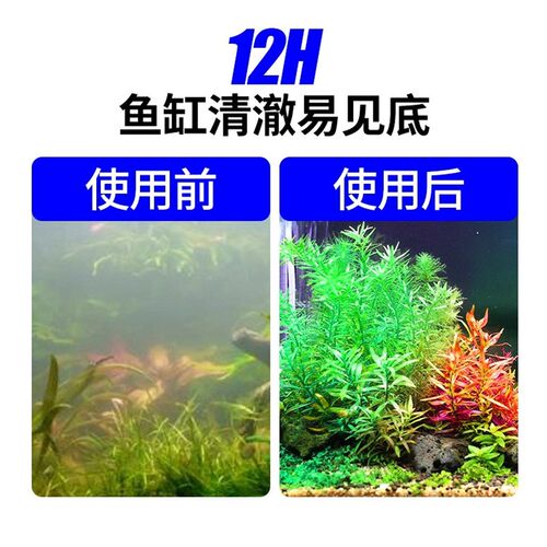 疯狂水草鱼缸过滤棉专用过滤器净水生化棉净化加厚过滤材料海绵