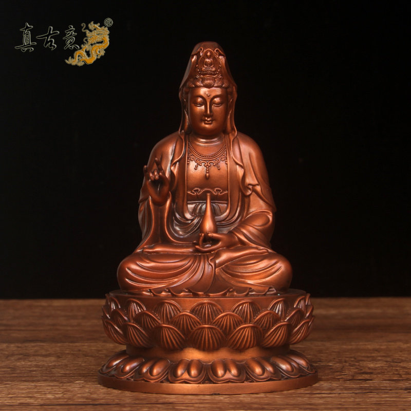 真古意 紫铜观音菩萨佛像摆件居家观世音随身车载工艺品供奉