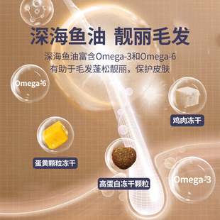 土狗狗食专用幼犬粮5斤装狗粮中华田园犬通用型试吃蛋黄冻干