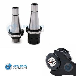 ER32刀柄 铣床夹头 ER铣夹头 铣床刀柄 筒夹 NT40柄 NT30