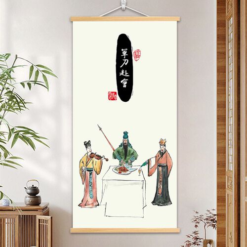 虎啸山居图三国搞笑挂画免打孔墙壁画玄关装饰画千里走单骑八骏图