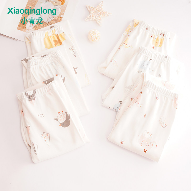 小青龙儿童纯棉卡通秋裤男女宝宝全棉春秋薄款棉毛裤单裤学生睡裤,童装/婴儿装/亲子装,保暖裤,淘宝优惠券,粉丝福利购,淘宝优惠卷