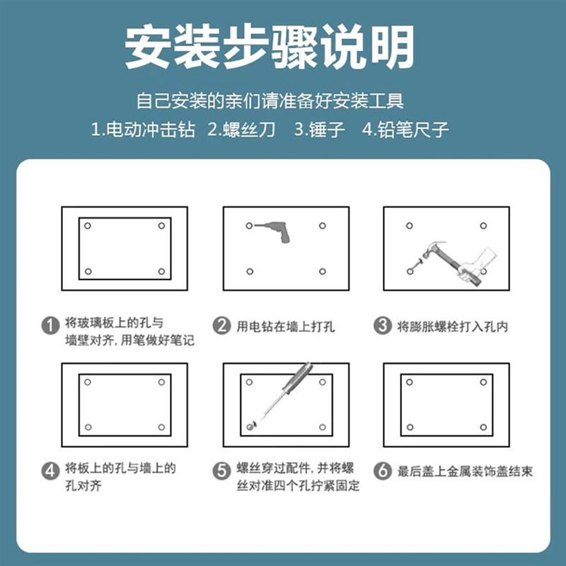 移动支架五线谱钢琴谱教学专用办公龙虎榜钢化玻璃白板写字板学校