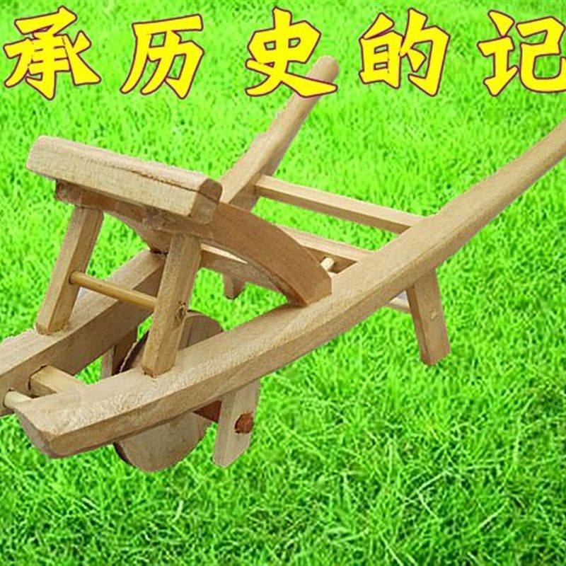 榫卯模型实木 鸡公车 红军手推车儿童幼儿园复古装饰怀旧玩具摆件