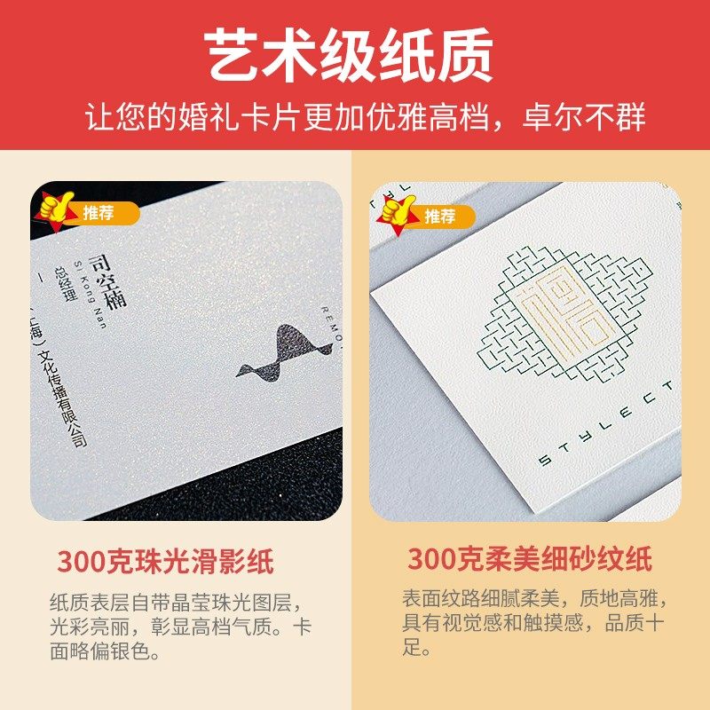 花店卡片蛋糕店祝福留言贺卡感谢卡情人节花束鲜花保养小卡片定制,文具电教/文化用品/商务用品,贺卡/明信片,淘宝优惠券,粉丝福利购,淘宝优惠卷