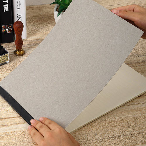 嘉然恒5本装A4大号拍纸本便签本拍纸本草稿纸横线本记事本练习本