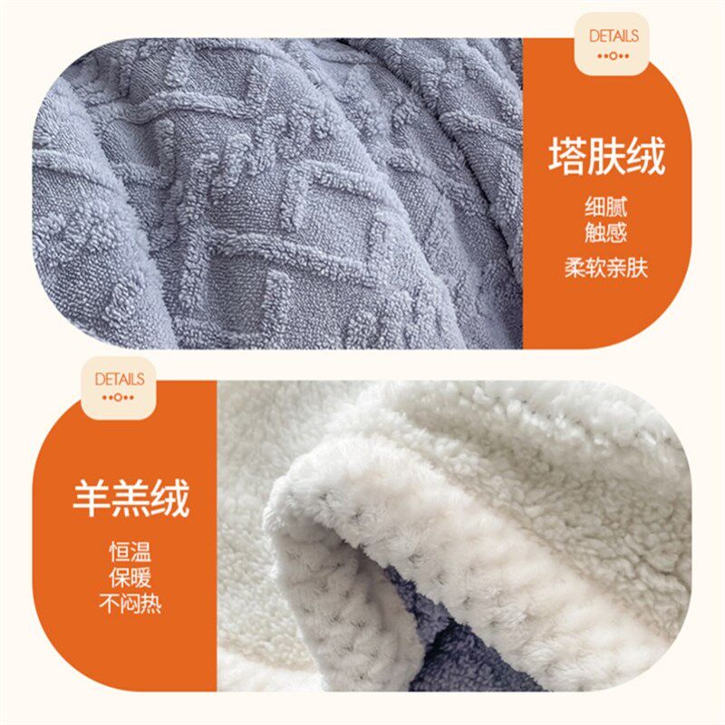 XM办公室盖腿毯子膝盖毯加厚毛毯搭腿毯披肩大学生客厅老人厚绒