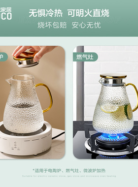 轻奢新房子客厅水杯摆件实用乔迁新居礼品高档入宅搬家结婚礼物