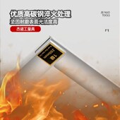 400 200 500mm80 125 宽坐宽座角尺90度直角尺高精度不锈钢加厚63