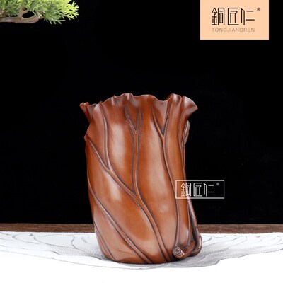 铜匠仁 紫铜荷叶笔筒铜摆件 客厅办公室装饰工艺品家居饰品摆设