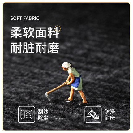 地垫入户门垫家用地毯防滑垫厨房卫生间脚垫门口进门入户门垫子