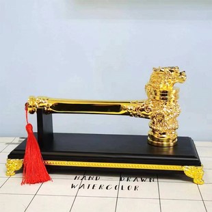 开工锤子加底座装修开工锤大吉开工仪式锤小金锤金色古铜色动工锤