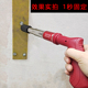 吊顶神器迷你固定器消音小型打钉枪混泥土专用木工装 修神器炮钉枪