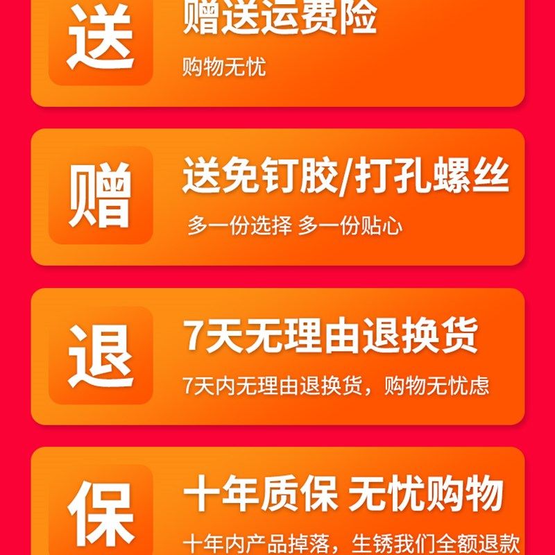 304不锈钢厨房置物架免打孔壁挂式多功能调料品调味刀架收纳挂架