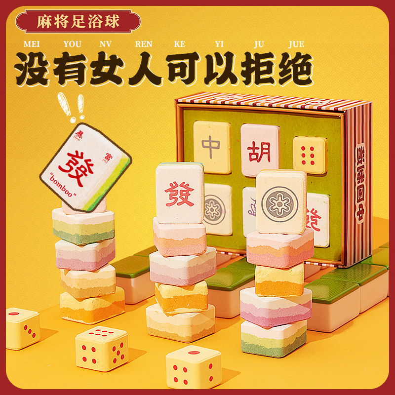 妈妈生日礼物实用送妈妈的50岁40送给爸爸长辈老人高档老年人养生