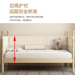 新疆西藏包邮实木儿童床高护栏床边床加宽侧边小床拼接大床可升降