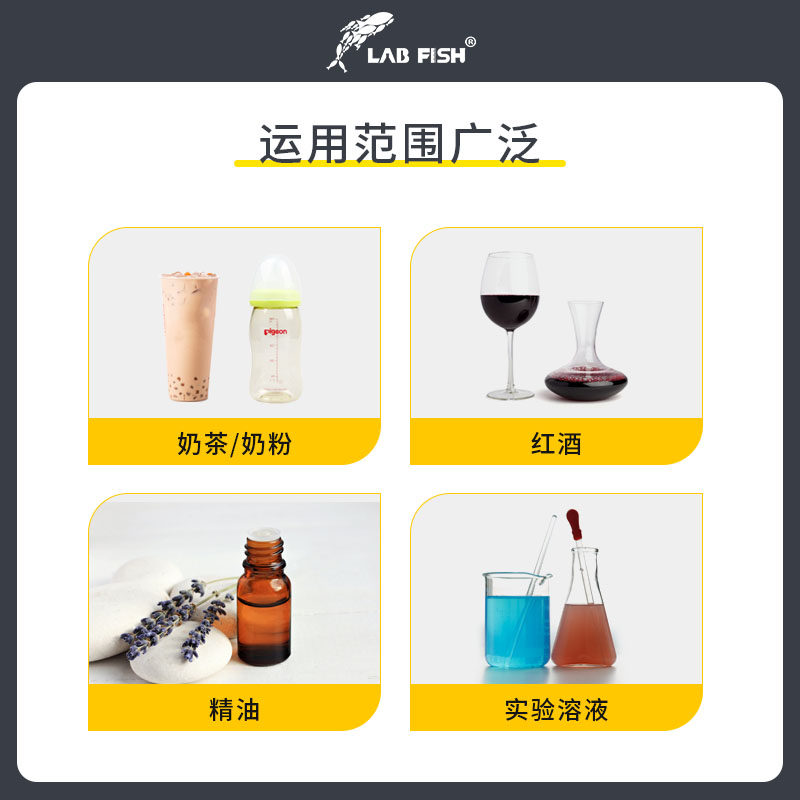 数显磁力搅拌器实验室无刷电机多联电磁恒温加热电动搅拌机小型