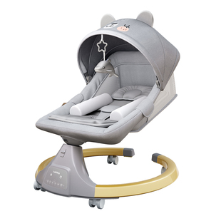 博比龙电动婴儿摇摇椅哄娃神器安抚椅躺椅哄睡新生宝宝摇篮床