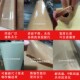 铁氟龙耐高温布光滑耐磨绝缘隔热制袋封口机烫画机烘培不粘特氟龙
