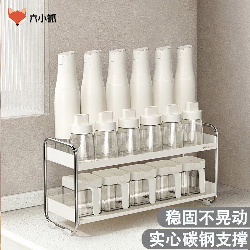 厨房调料置物架双层家用调味料收纳架碳钢台面酱油醋调味瓶整理架