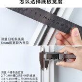 塑钢铝合金门窗卡槽毛条纱窗封边条卡式 毛条缝隙胶隔音窗户密封条