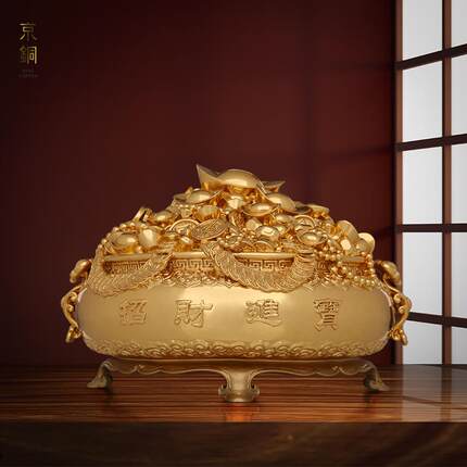 京铜造物黄铜聚宝盆摆件招财聚财纯铜贴金家居客厅桌面装饰工艺品