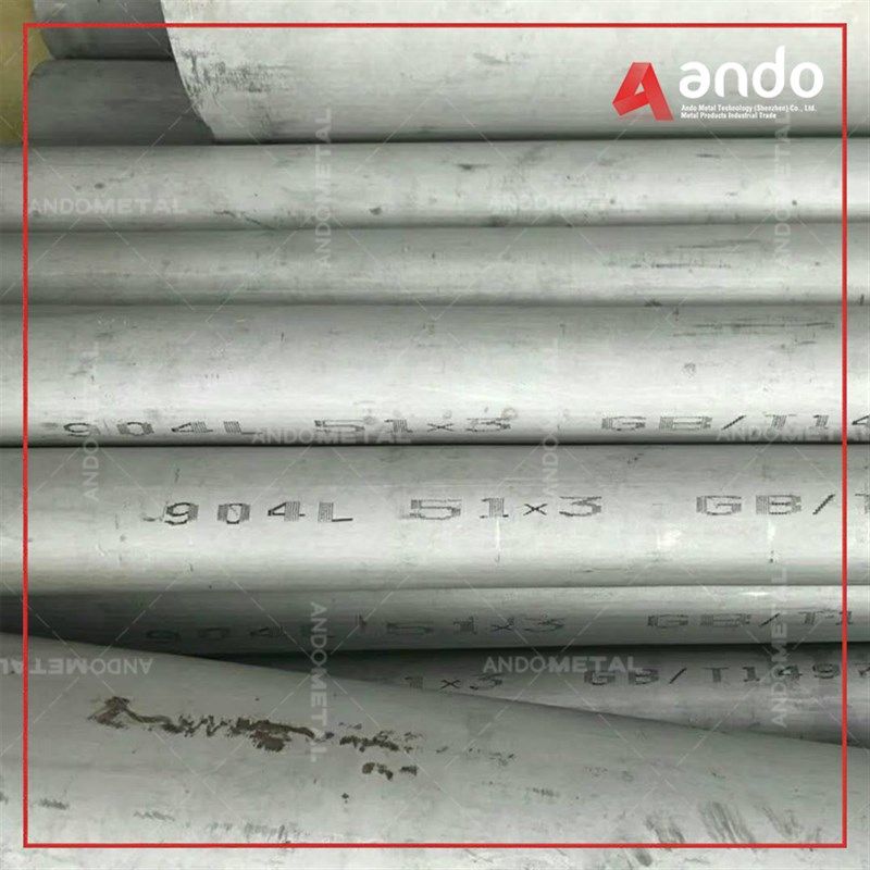 904L不锈钢管 不锈钢无缝管 超级奥氏体不锈钢管 厚壁管 换热管,基础建材,基础材料,淘宝优惠券,粉丝福利购,淘宝优惠卷