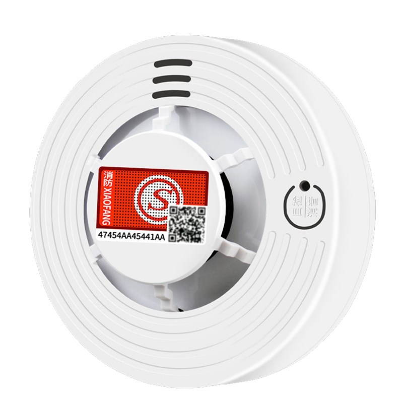 烟雾报警器消防专用厨房感烟警报独立商用火灾探测烟感器家用联网