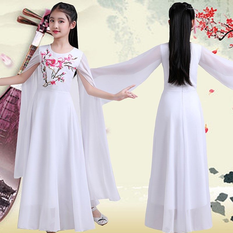 儿童琵琶古筝演出服夏大童长款民乐二胡初中生长裙独奏合唱服专业,童装/婴儿装/亲子装,儿童演出服,淘宝优惠券,粉丝福利购,淘宝优惠卷