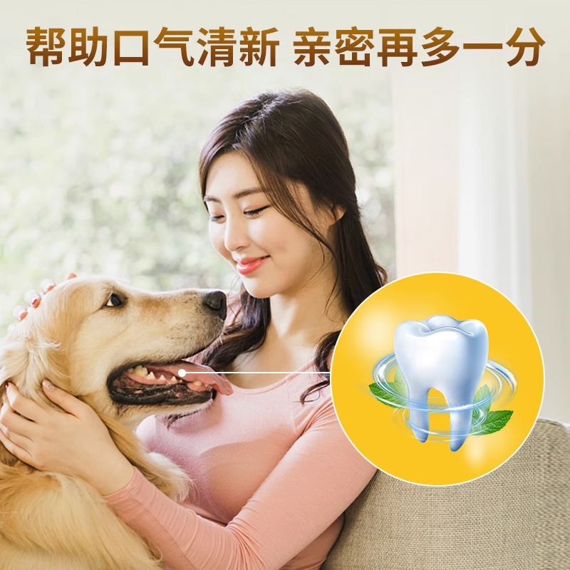 亚禾磨牙棒磨牙棒狗狗洁齿除牙垢耐咬骨头小中大型犬宠物零食用品