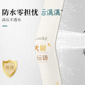 隔断帘淋浴帘浴室防水浴帘干湿分离洗澡间挂帘免打孔卫生间浴帘子