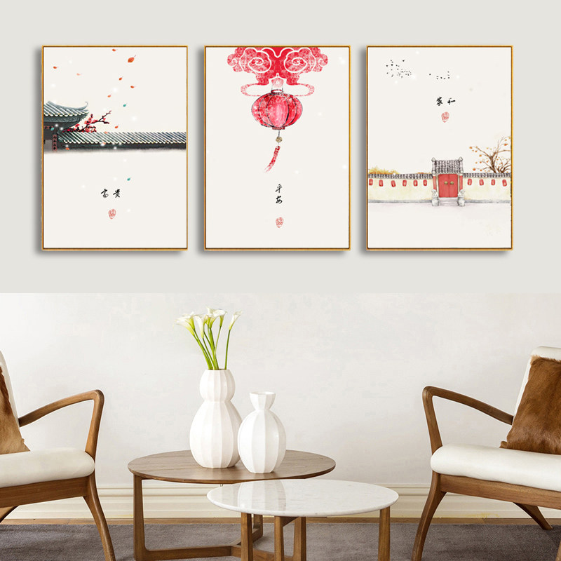 新中式装饰画古风家和复古客厅挂画水墨江南工笔徽派建筑花卉节庆