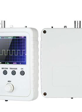 贝壳示波器套件DSO138/DSO150电子实训教学DIY套件示波器手持小型