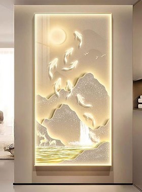 灯画九鱼图走廊玄关装饰画轻奢高级感led带灯正对门挂画2024新款