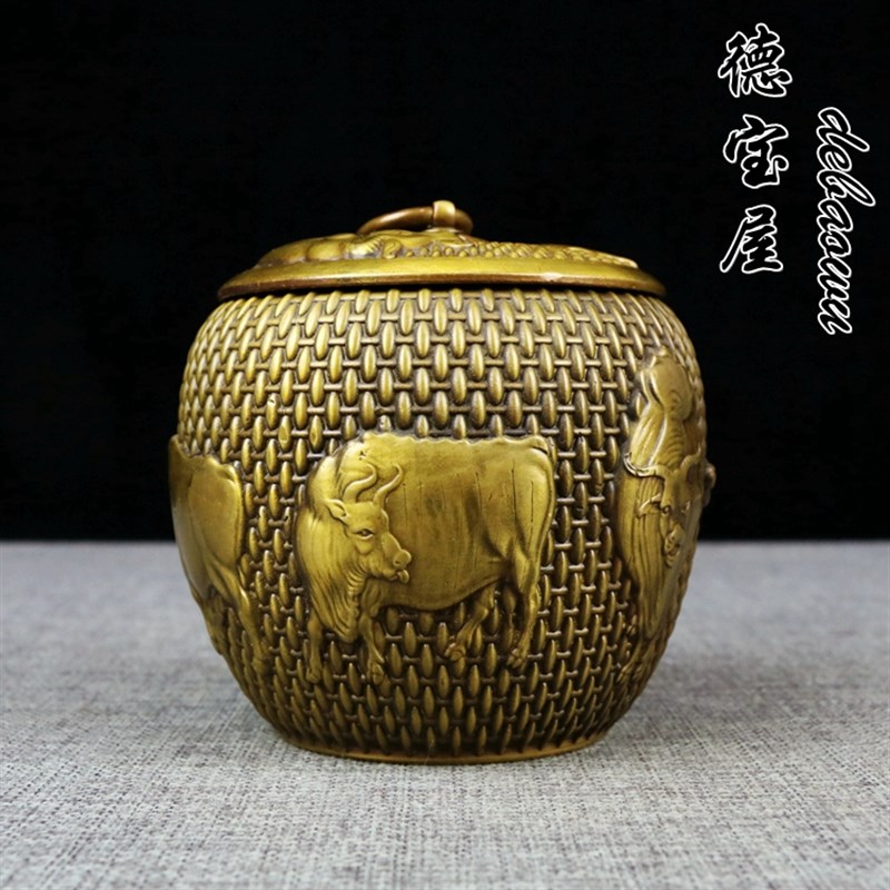 纯铜五牛茶叶罐密封罐小号金属存茶盒普洱醒茶储存罐子送礼摆放