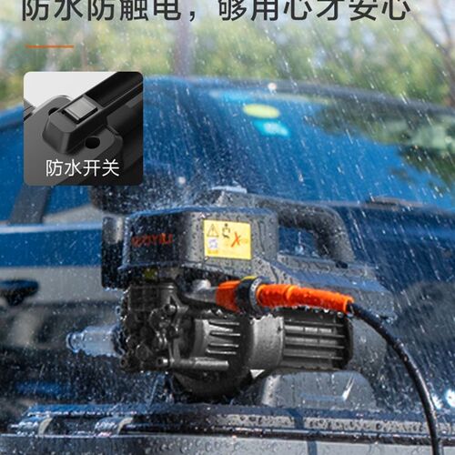 亿力4280G高压洗车机无刷感应220V家用清洗机全自动洗车水枪水泵