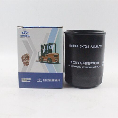 杭叉柴油滤芯器柴油格CX7085/CX0708配新柴490/495适用杭叉3吨