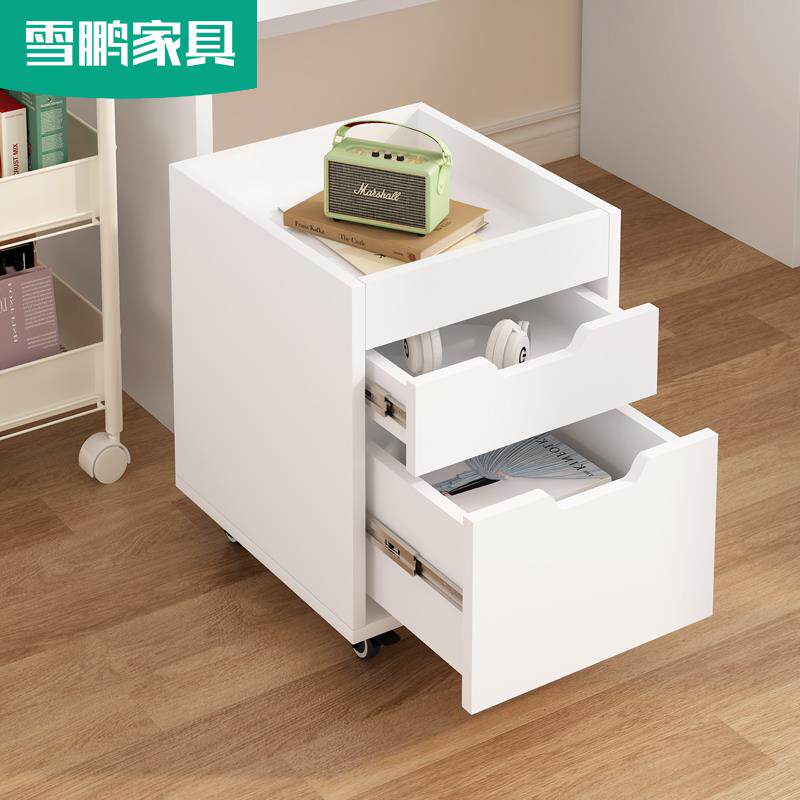 简约百搭奶油风大小书桌写字台可移动书柜底柜办公抽屉柜组合6L35