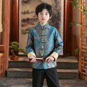 礼服套装 儿童中式 小男孩中国风演出服表演服2024年新 春款 男童唐装