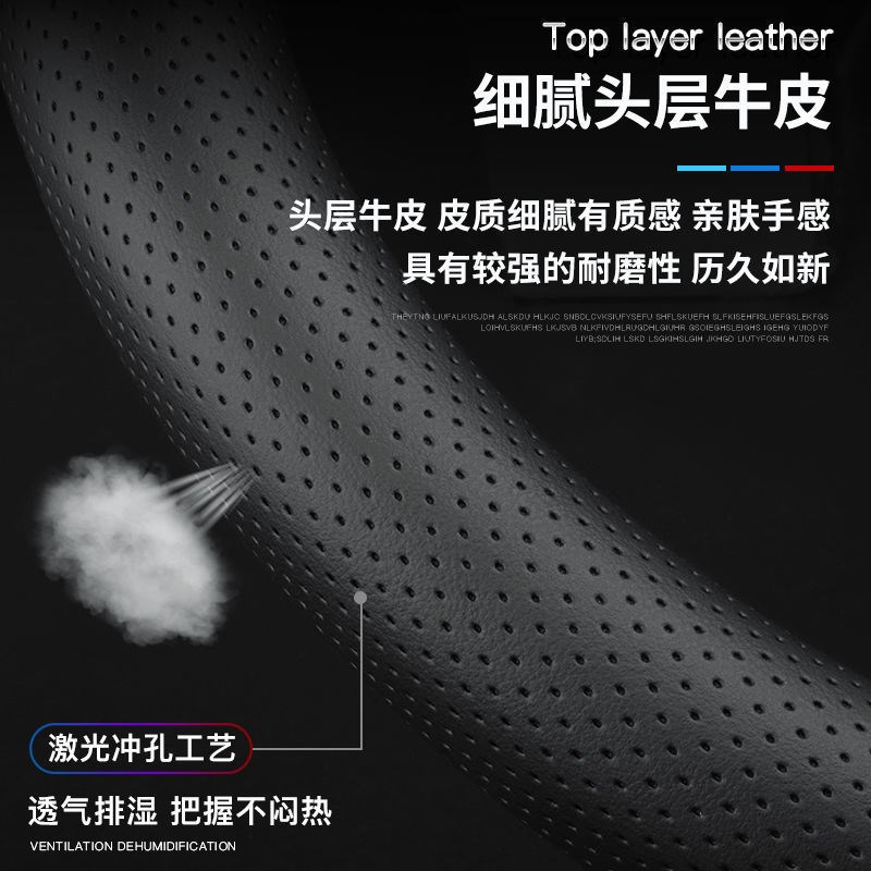 2022款奥迪方向盘套碳纤维A4L A6L A3 Q2L Q3 Q5L Q7 A5 汽车把套