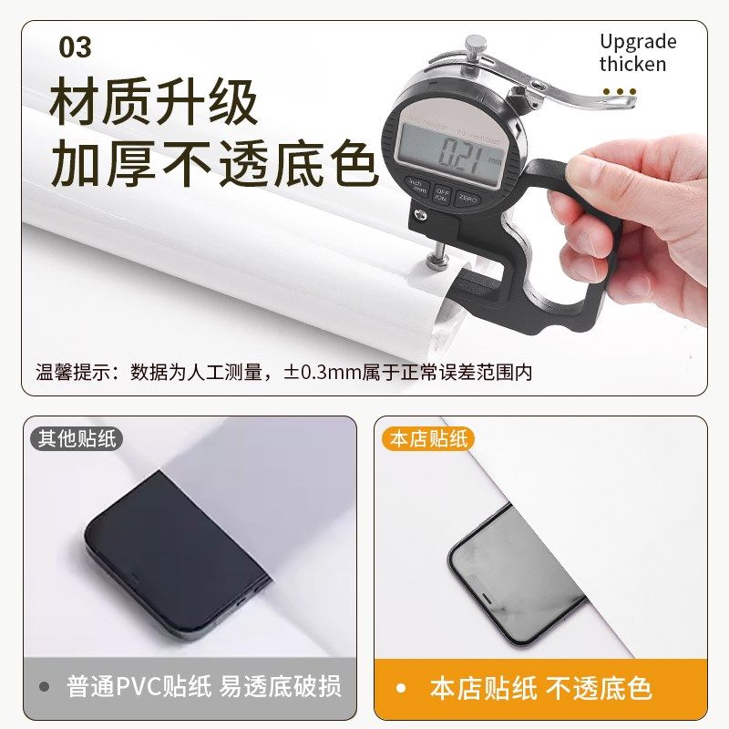 大理石瓷砖墙贴自粘防水防潮墙壁贴纸电视背景墙壁纸遮丑装饰墙纸,家居饰品,瓷砖贴,淘宝优惠券,粉丝福利购,淘宝优惠卷