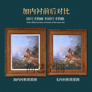 实木油画画框外框挂墙装饰相框装裱拼图海报框架大尺寸定做定制