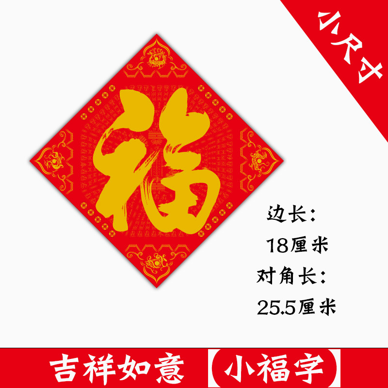 春节门神大门画像新年装饰过年别墅双门单门门贴秦琼敬德年画车贴