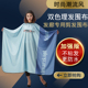 夏季 美发理发剪发围布双色围布防水加大发廊专用成人理发衣不粘发